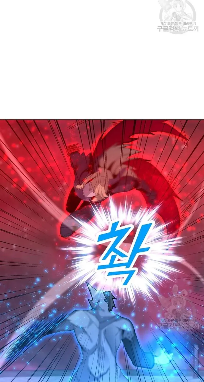 Read Solo Spell Caster chapter 92 image 12 on Lezhin