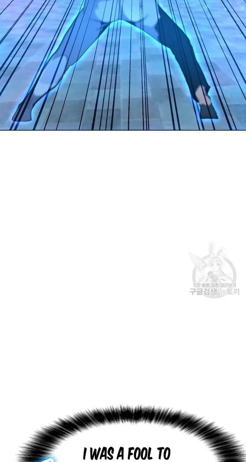 Read Solo Spell Caster chapter 92 image 13 on Lezhin