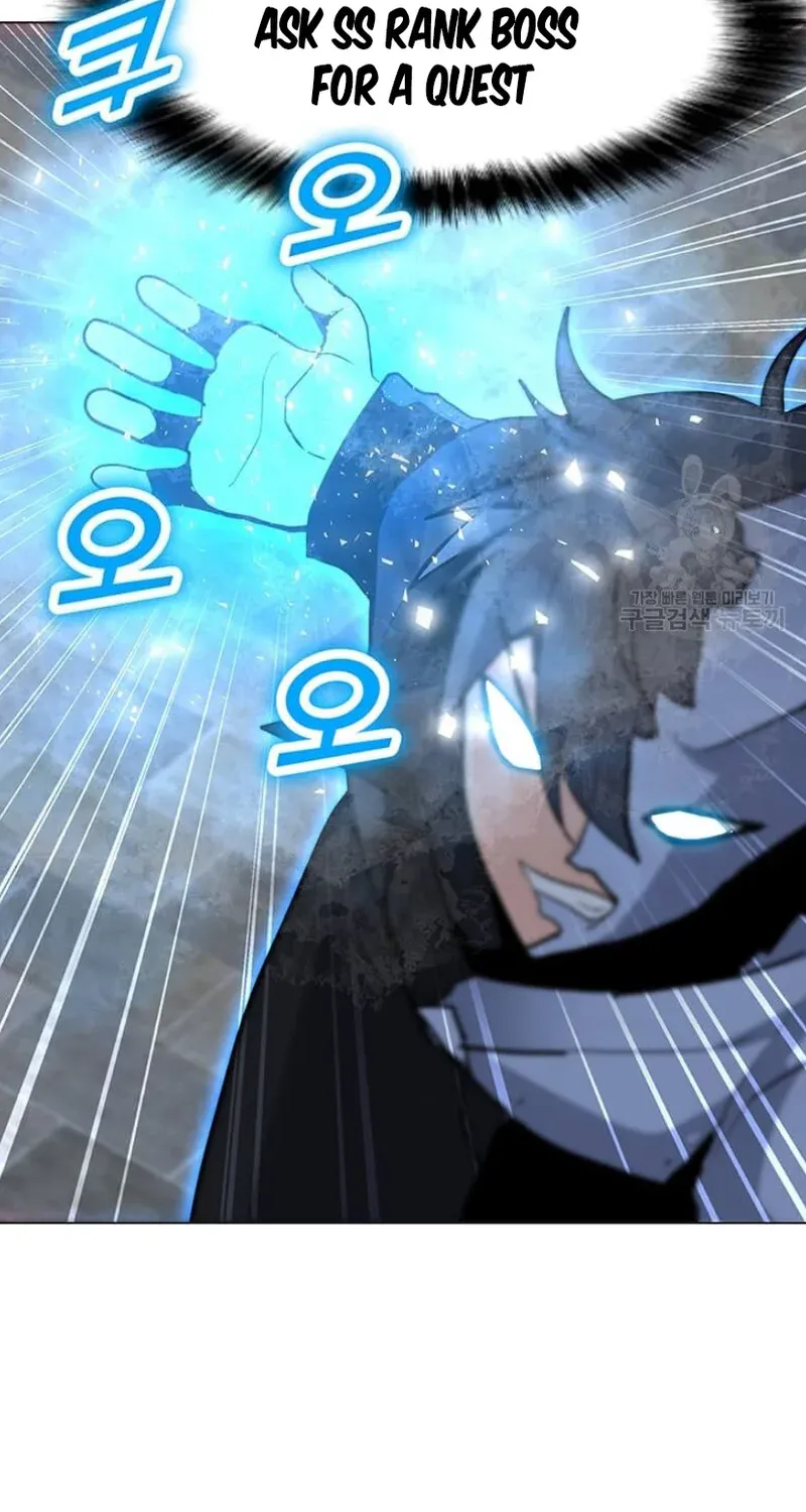 Read Solo Spell Caster chapter 92 image 14 on Lezhin