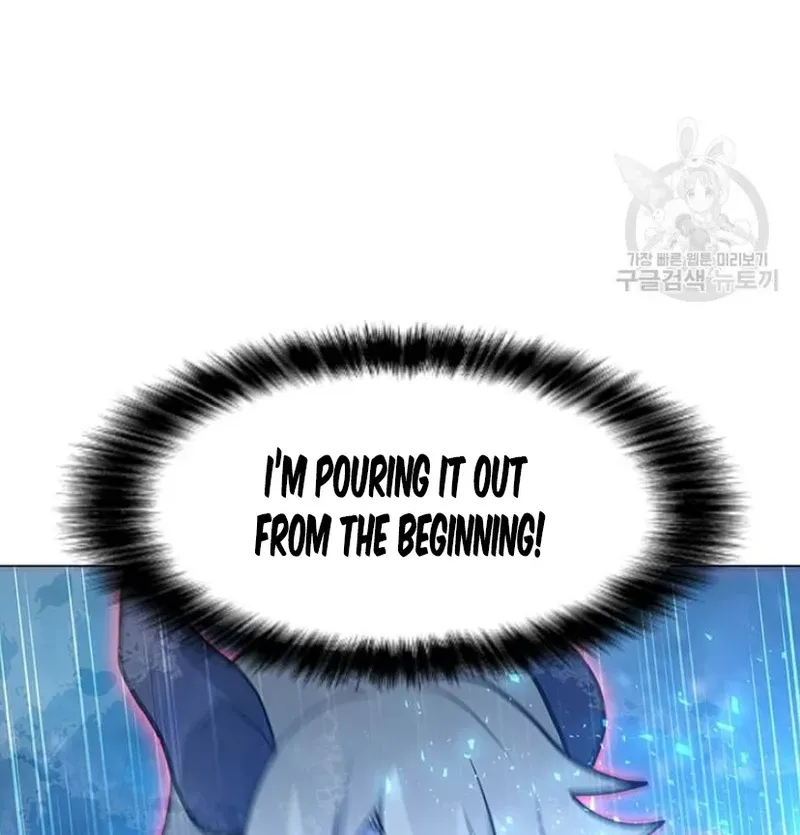 Read Solo Spell Caster chapter 92 image 15 on Lezhin
