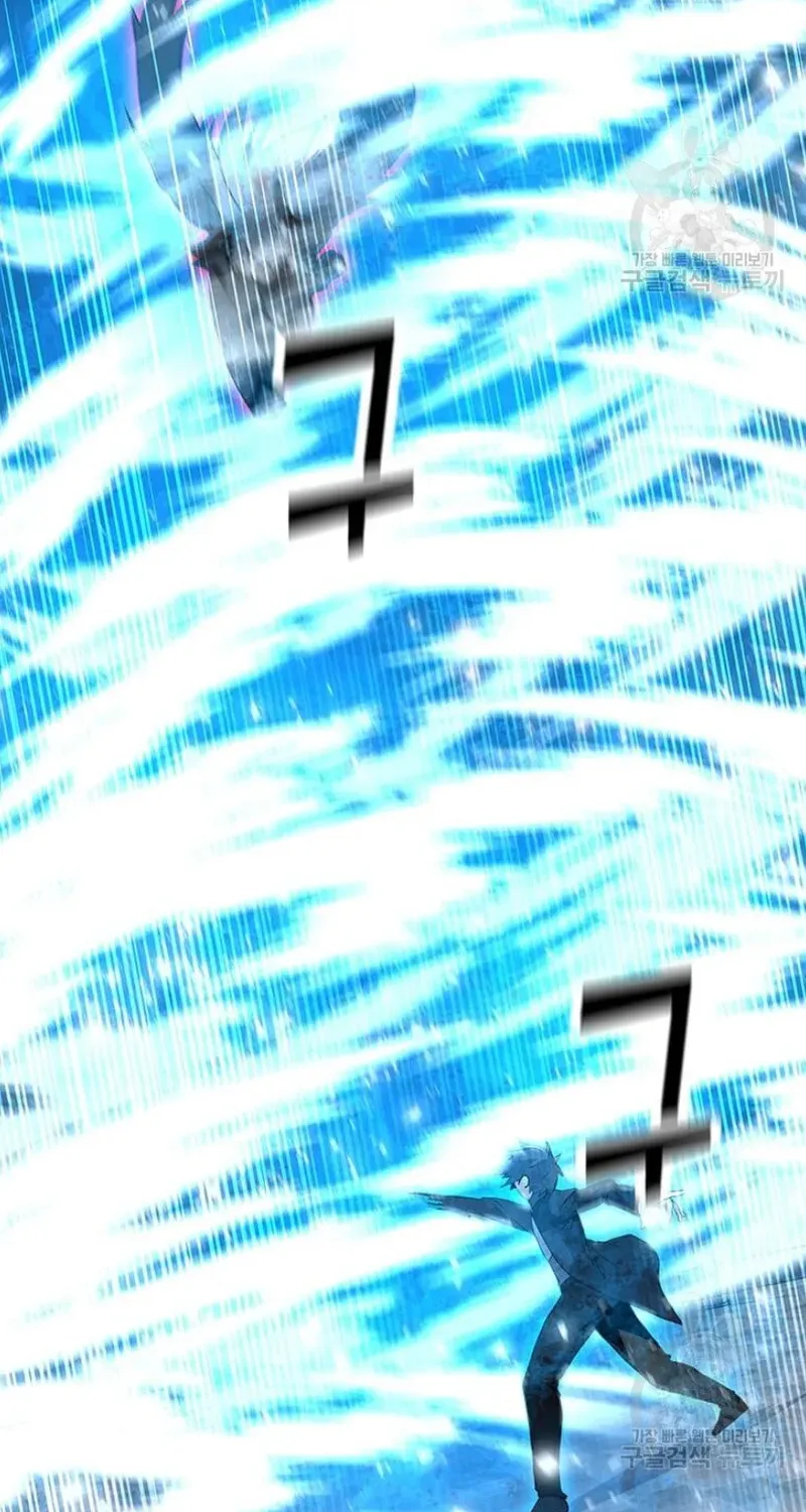 Read Solo Spell Caster chapter 92 image 17 on Lezhin