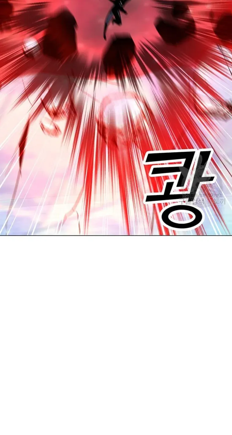 Read Solo Spell Caster chapter 92 image 26 on Lezhin