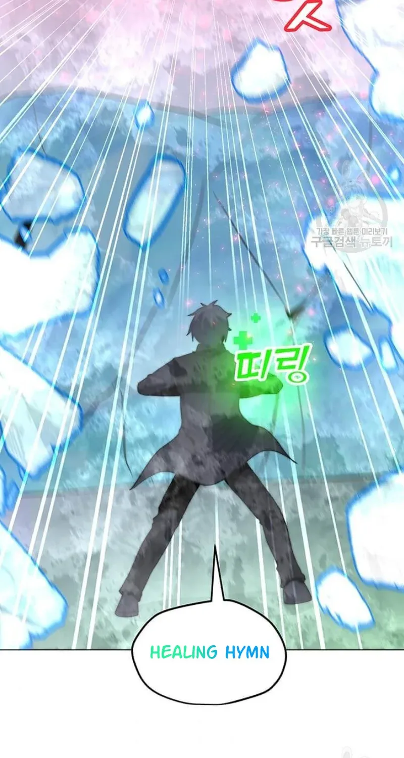 Read Solo Spell Caster chapter 92 image 28 on Lezhin