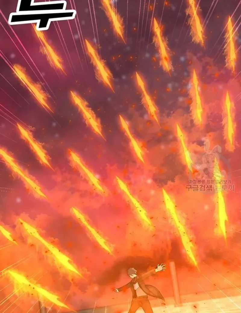 Read Solo Spell Caster chapter 92 image 31 on Lezhin