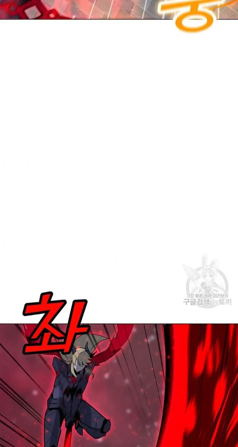Read Solo Spell Caster chapter 92 image 36 on Lezhin