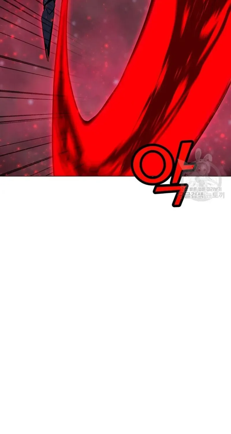 Read Solo Spell Caster chapter 92 image 37 on Lezhin