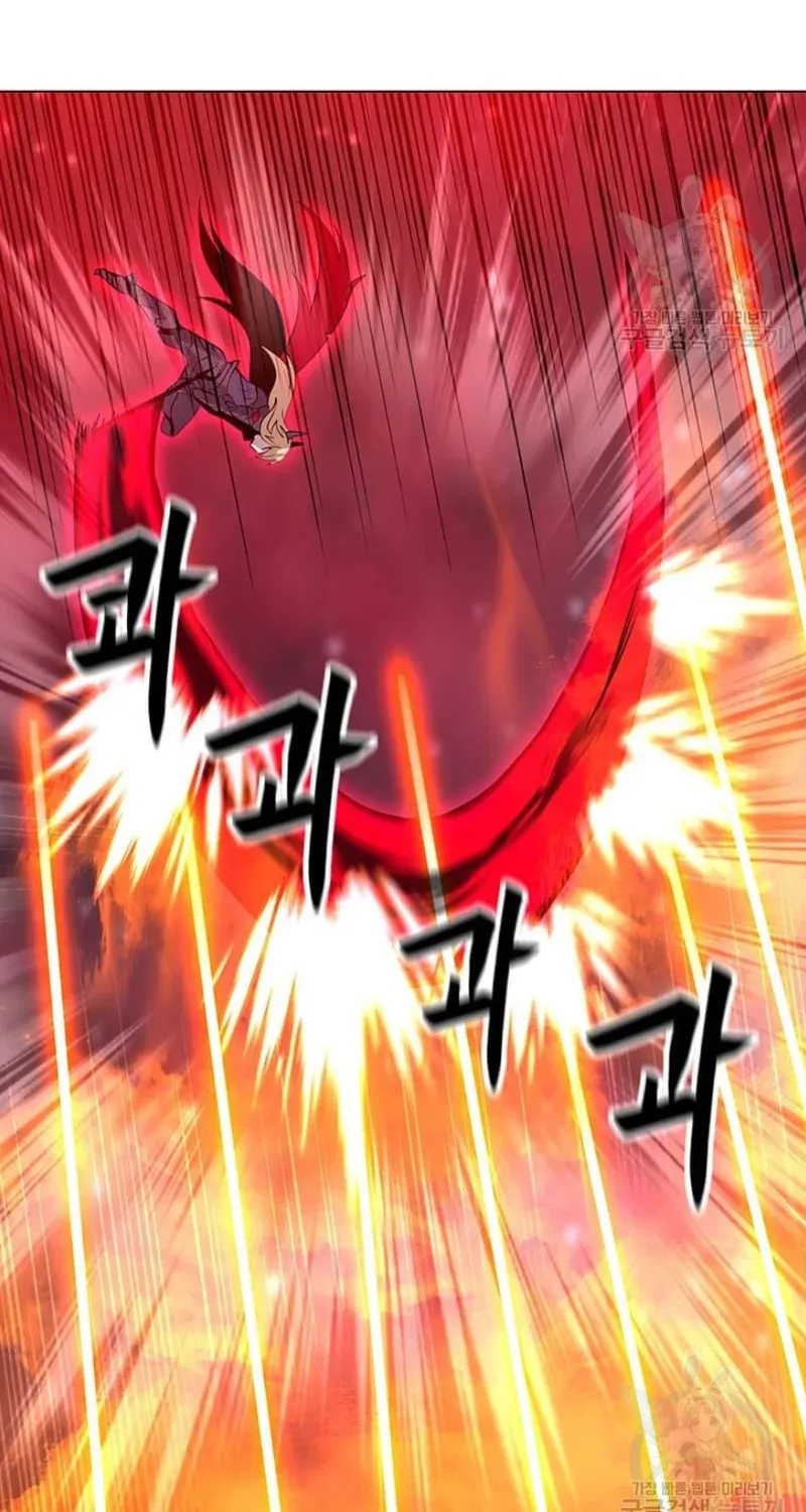 Read Solo Spell Caster chapter 92 image 38 on Lezhin