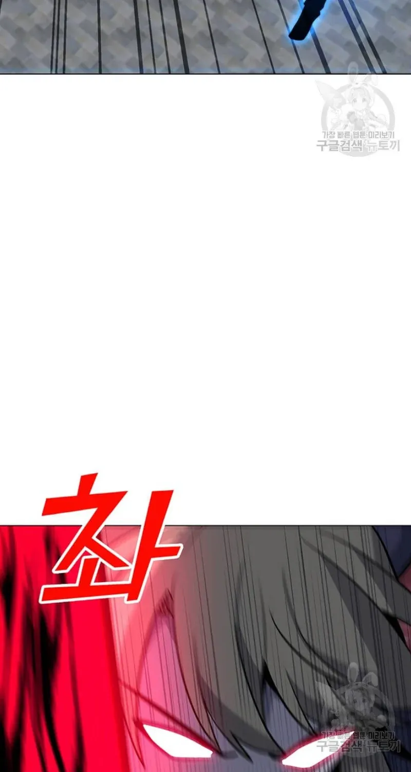 Read Solo Spell Caster chapter 92 image 4 on Lezhin
