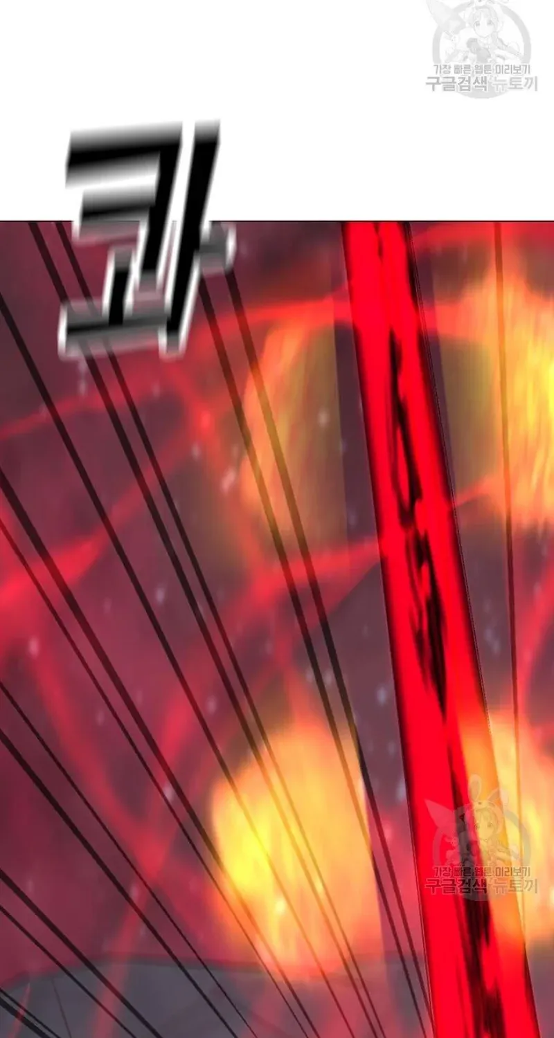 Read Solo Spell Caster chapter 92 image 40 on Lezhin