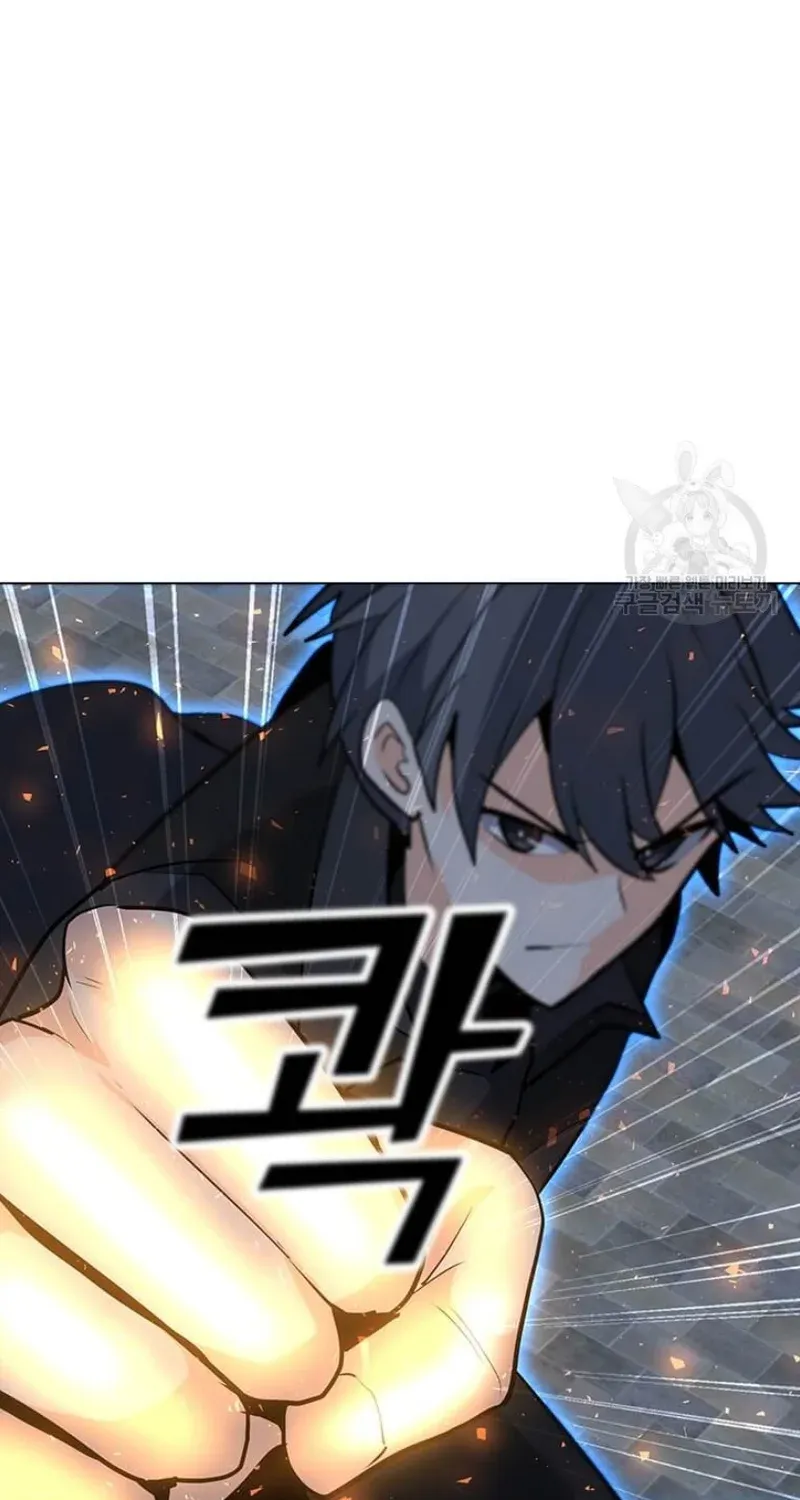 Read Solo Spell Caster chapter 92 image 42 on Lezhin