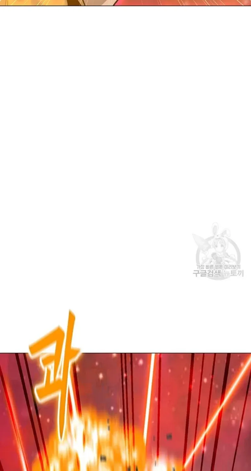 Read Solo Spell Caster chapter 92 image 46 on Lezhin