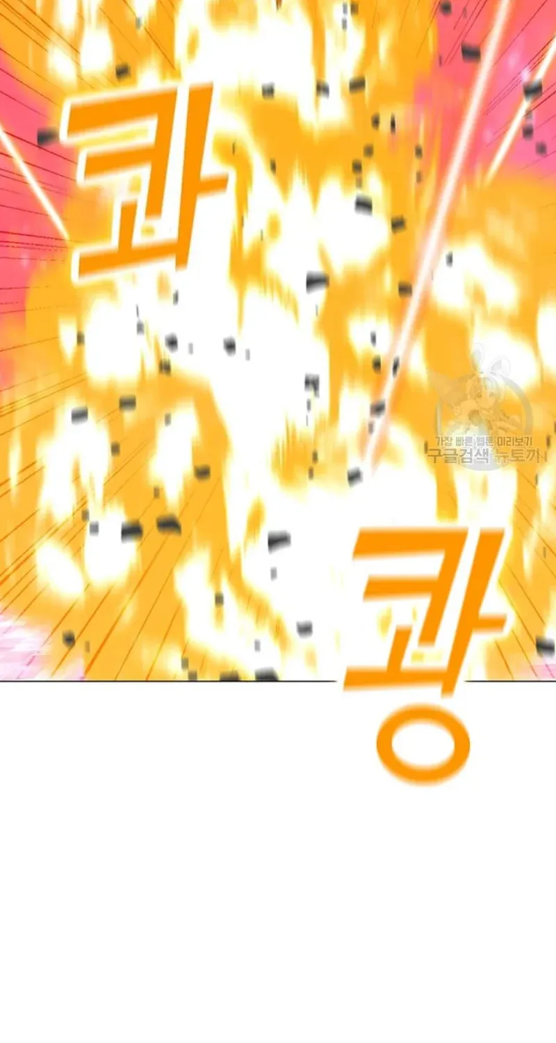 Read Solo Spell Caster chapter 92 image 48 on Lezhin
