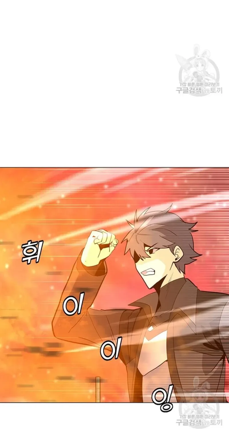 Read Solo Spell Caster chapter 92 image 49 on Lezhin