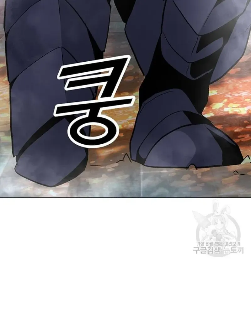 Read Solo Spell Caster chapter 92 image 51 on Lezhin