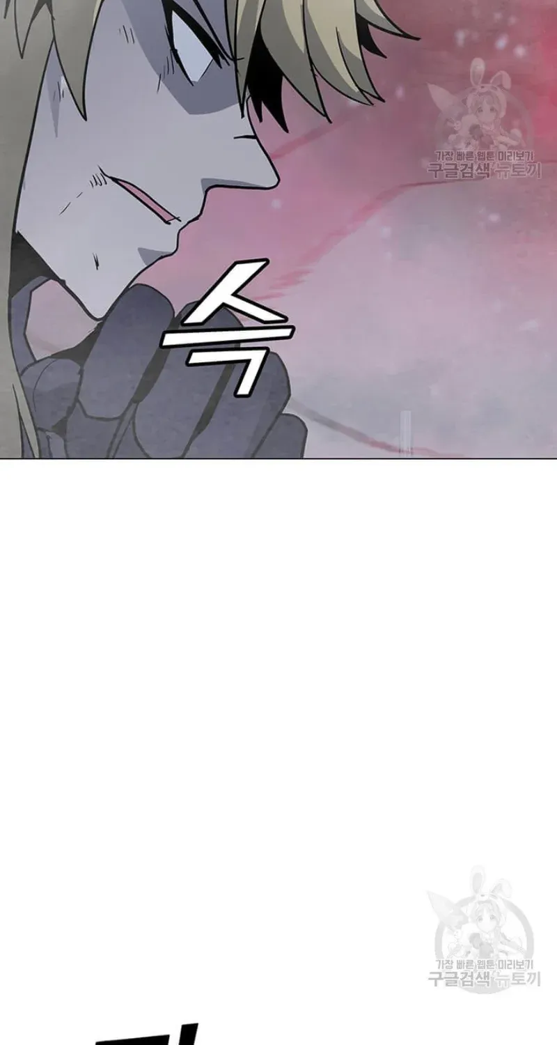 Read Solo Spell Caster chapter 92 image 54 on Lezhin