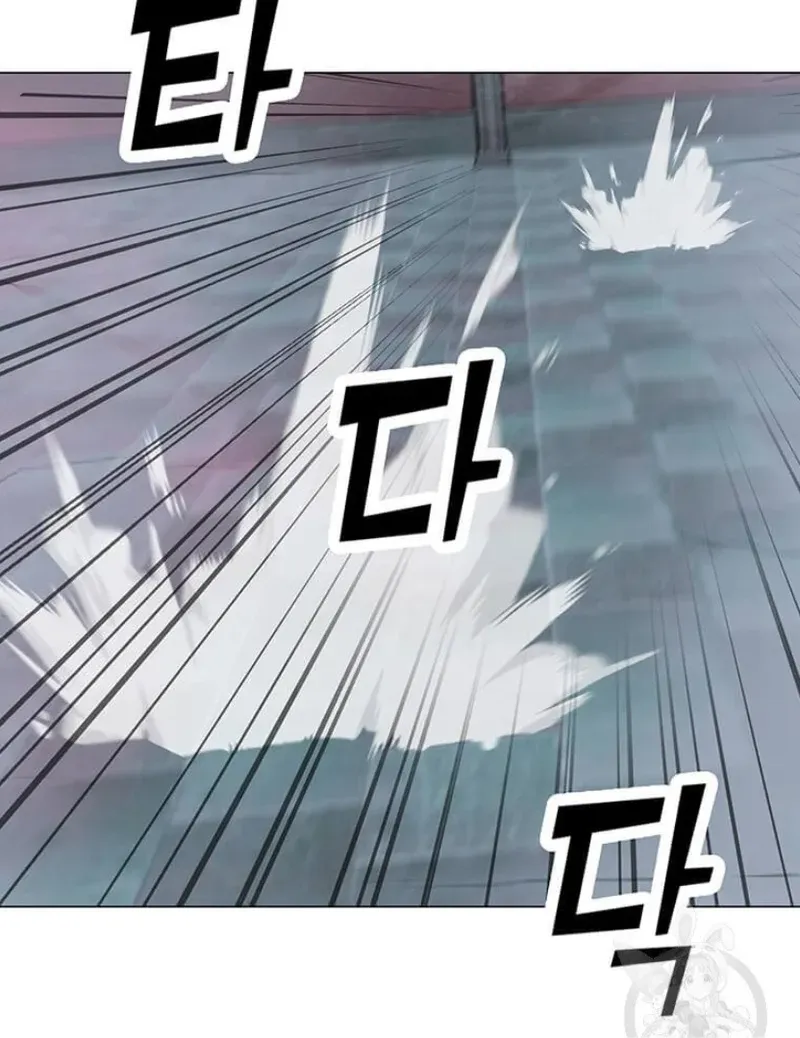 Read Solo Spell Caster chapter 92 image 55 on Lezhin