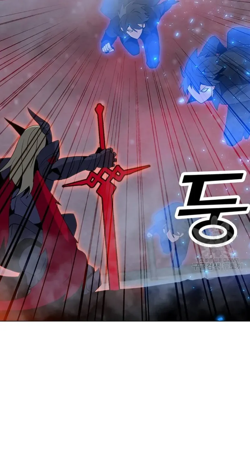 Read Solo Spell Caster chapter 92 image 57 on Lezhin