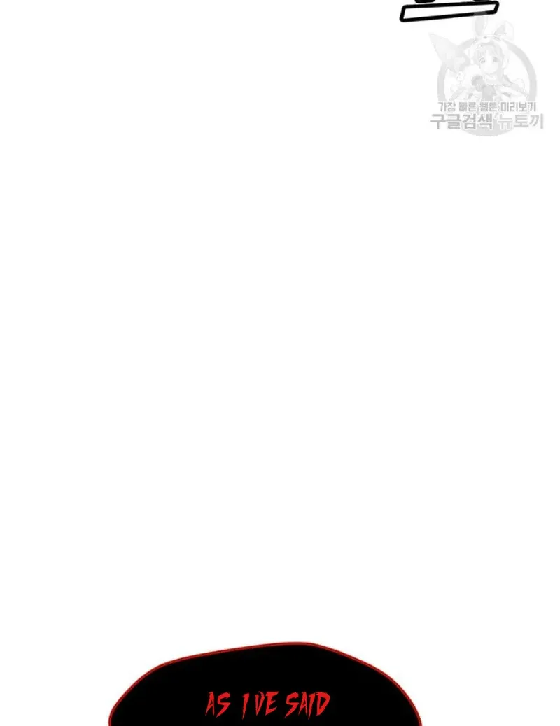 Read Solo Spell Caster chapter 92 image 59 on Lezhin