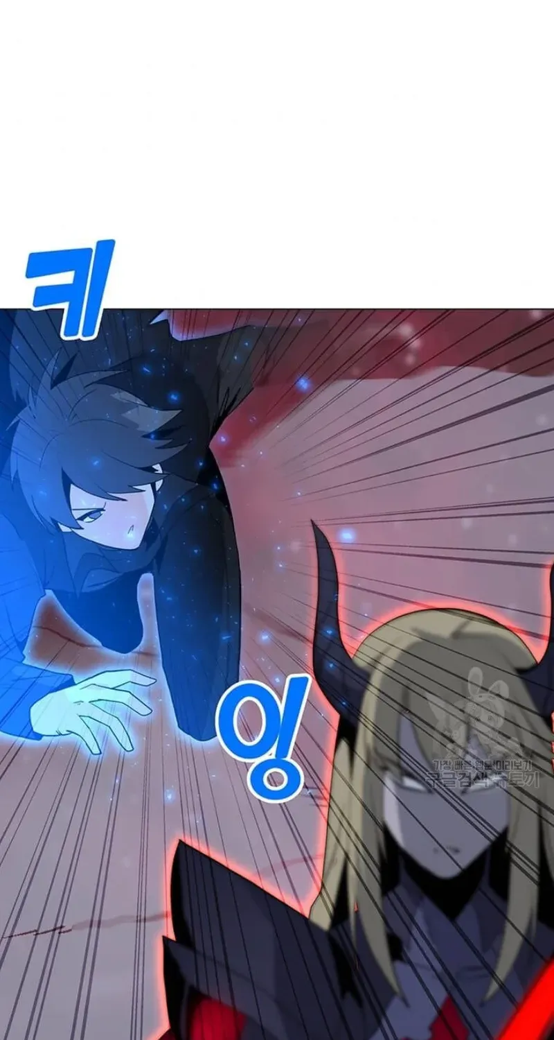 Read Solo Spell Caster chapter 92 image 61 on Lezhin