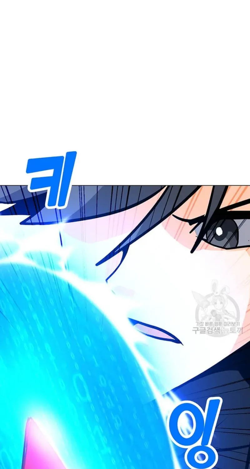 Read Solo Spell Caster chapter 92 image 66 on Lezhin