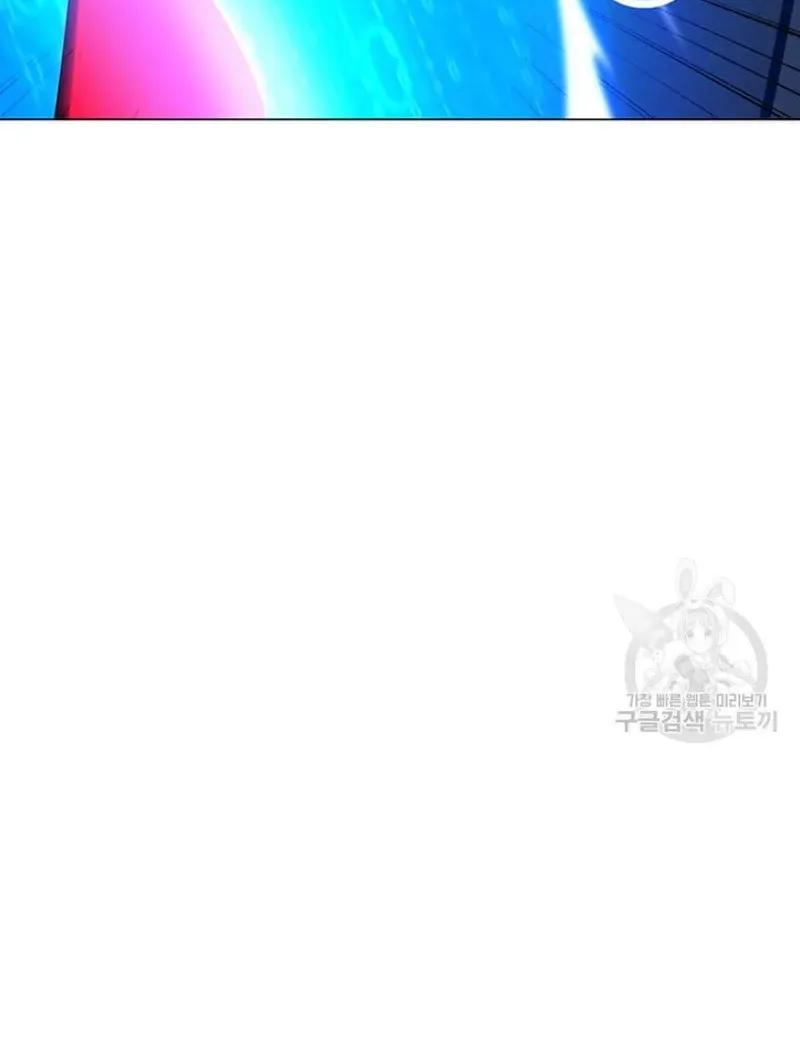 Read Solo Spell Caster chapter 92 image 67 on Lezhin