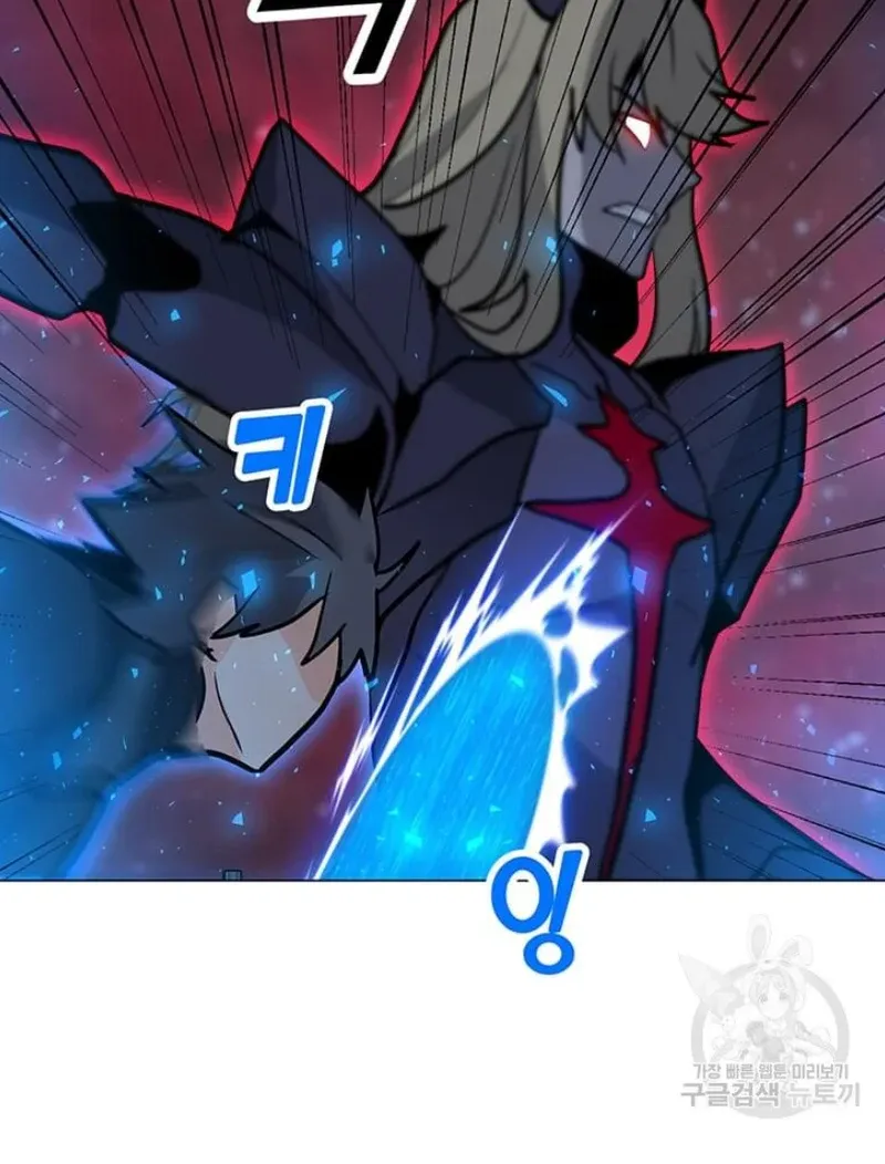 Read Solo Spell Caster chapter 92 image 71 on Lezhin