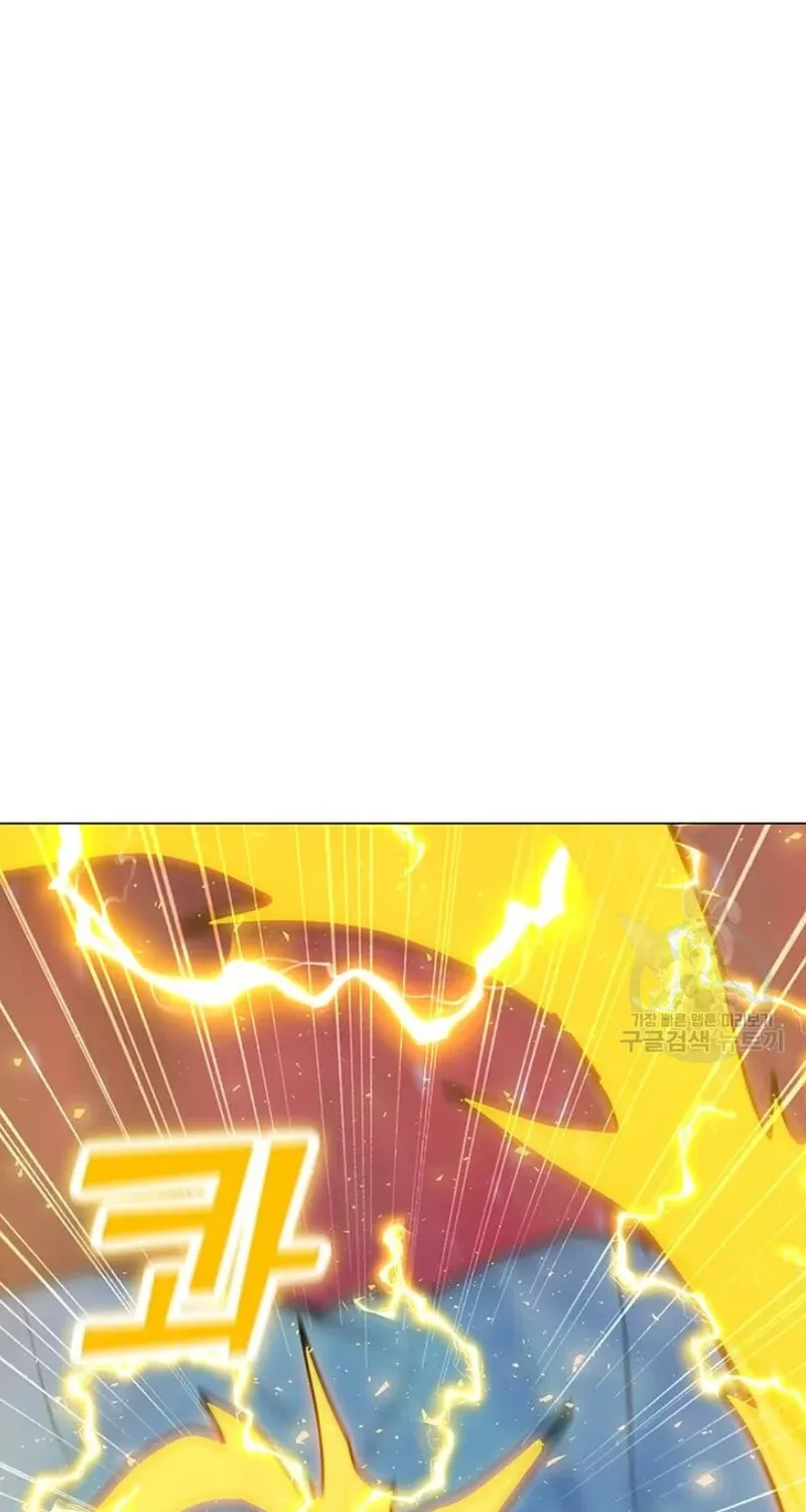 Read Solo Spell Caster chapter 92 image 77 on Lezhin