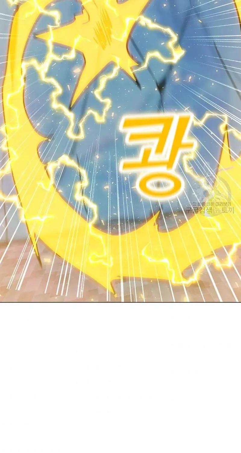 Read Solo Spell Caster chapter 92 image 78 on Lezhin