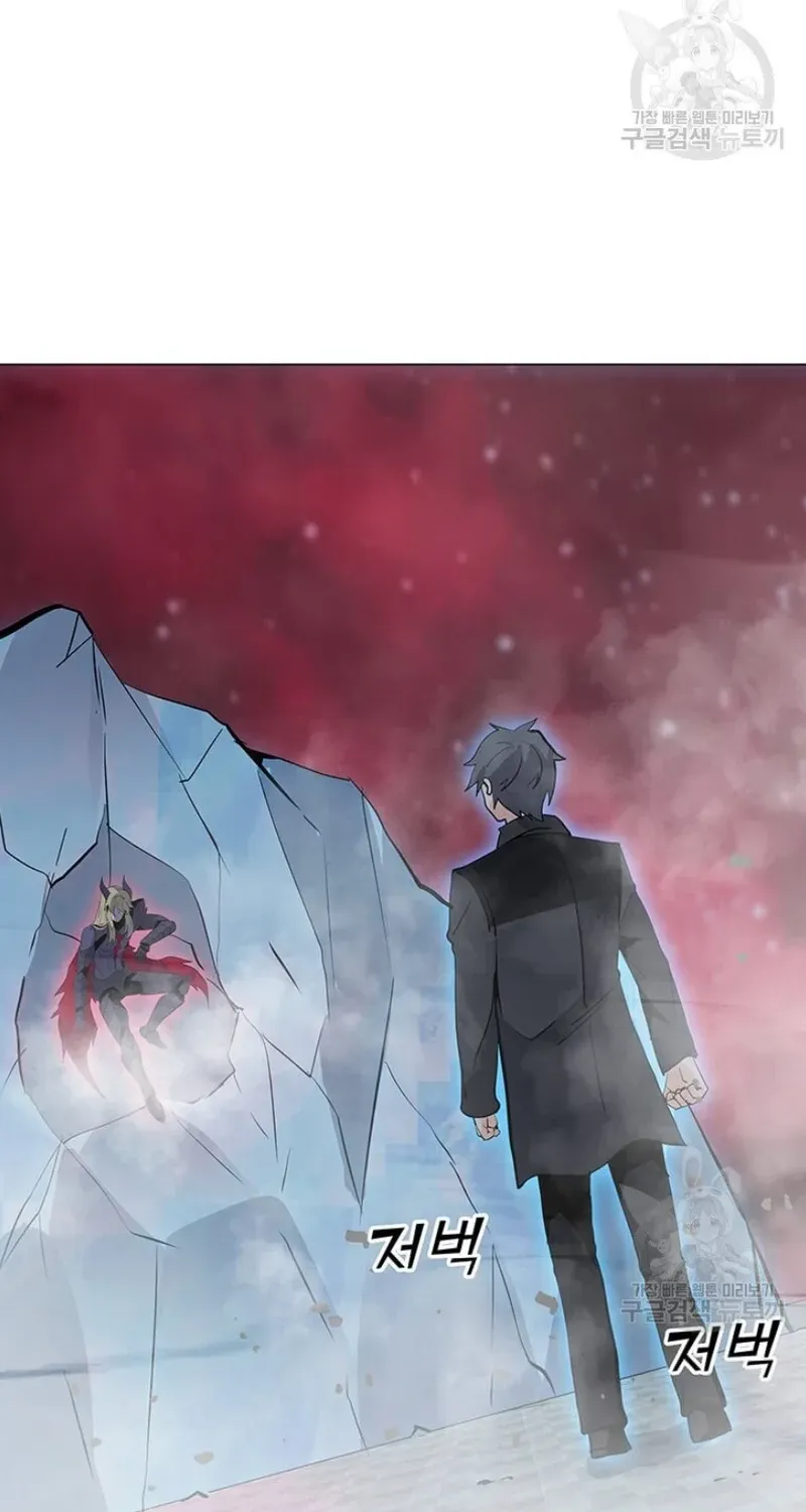 Read Solo Spell Caster chapter 92 image 81 on Lezhin