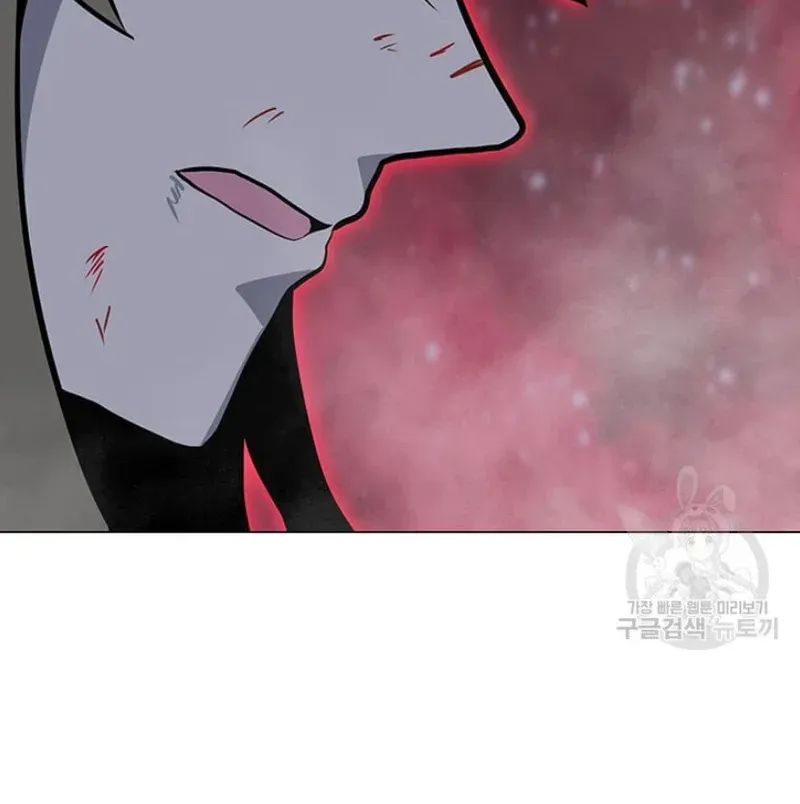 Read Solo Spell Caster chapter 92 image 83 on Lezhin