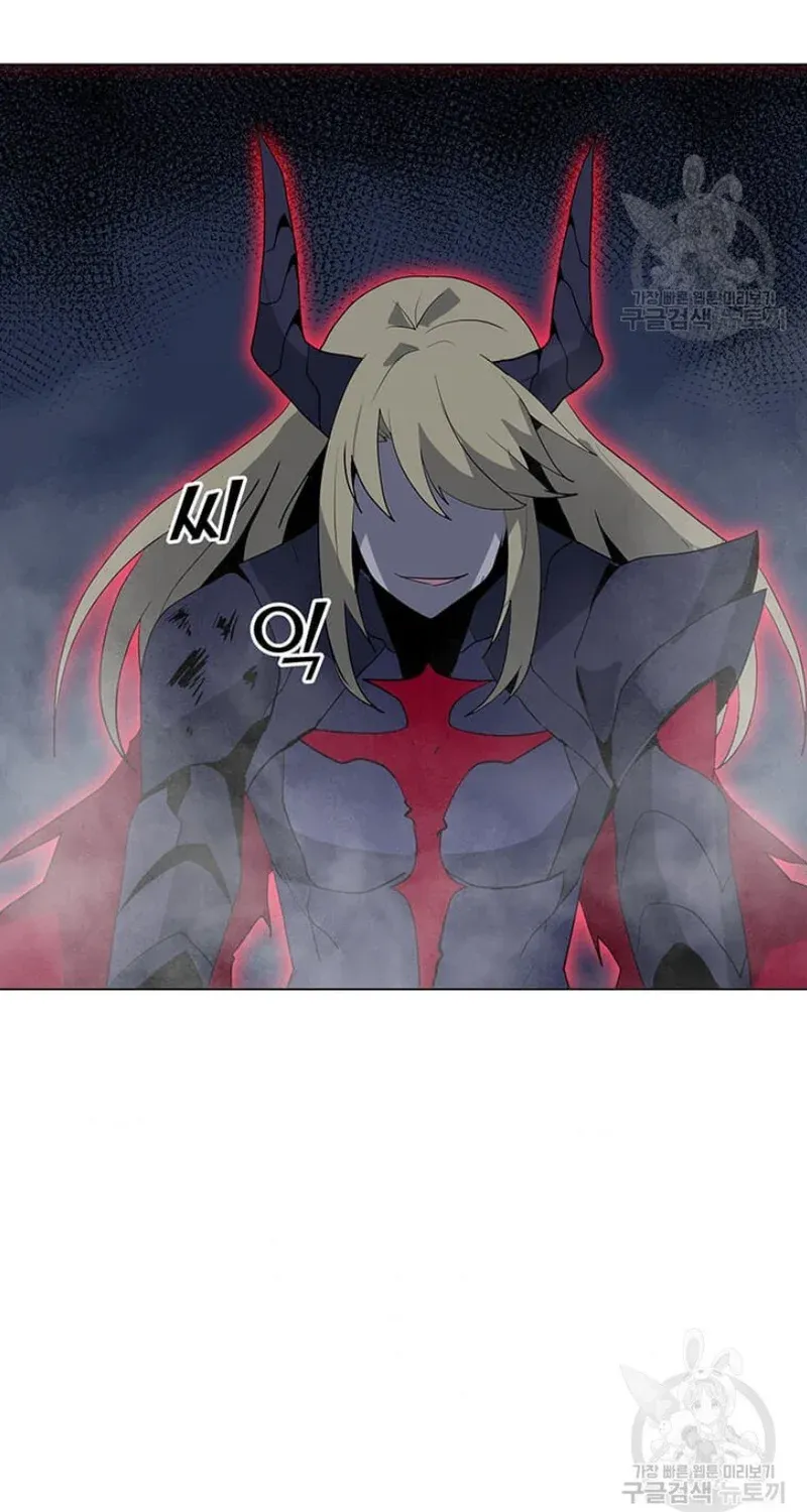 Read Solo Spell Caster chapter 92 image 86 on Lezhin