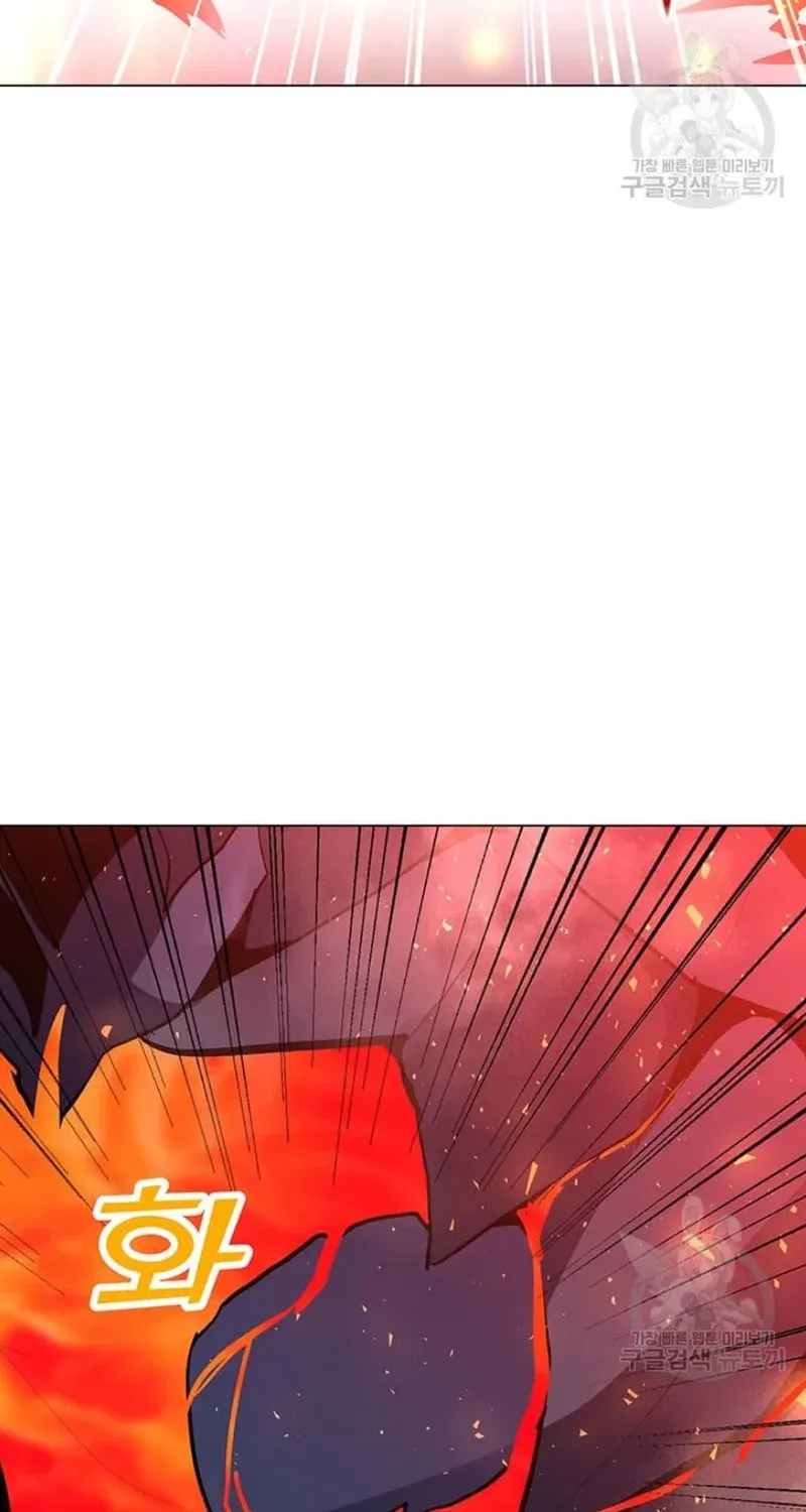 Read Solo Spell Caster chapter 92 image 94 on Lezhin