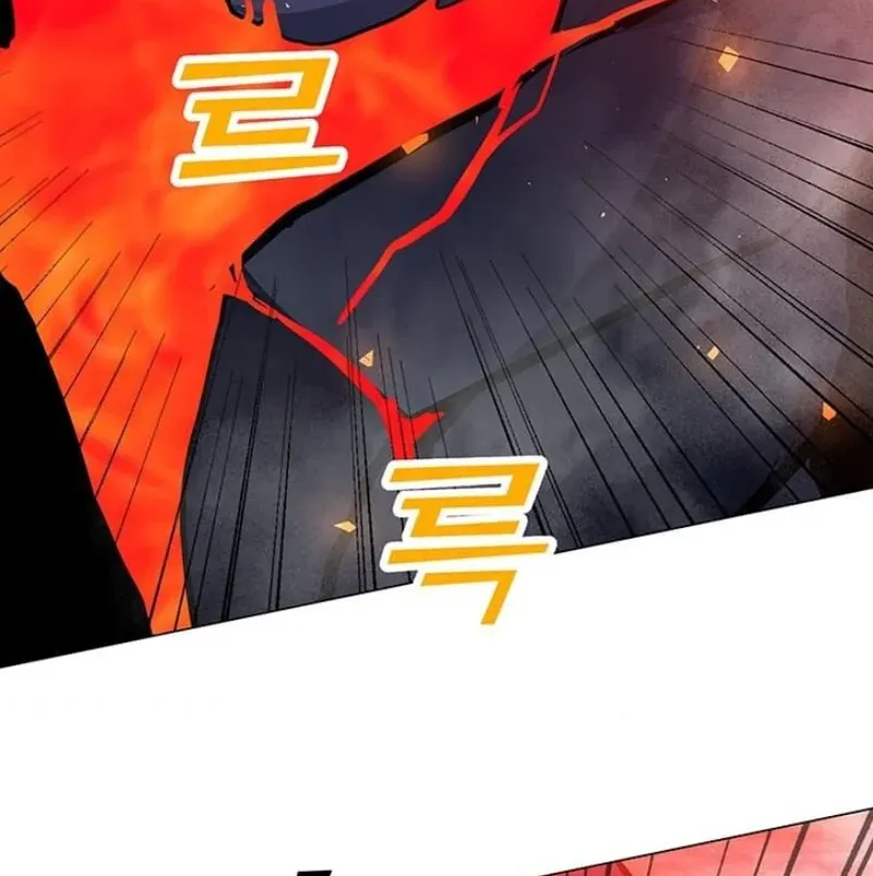 Read Solo Spell Caster chapter 92 image 95 on Lezhin