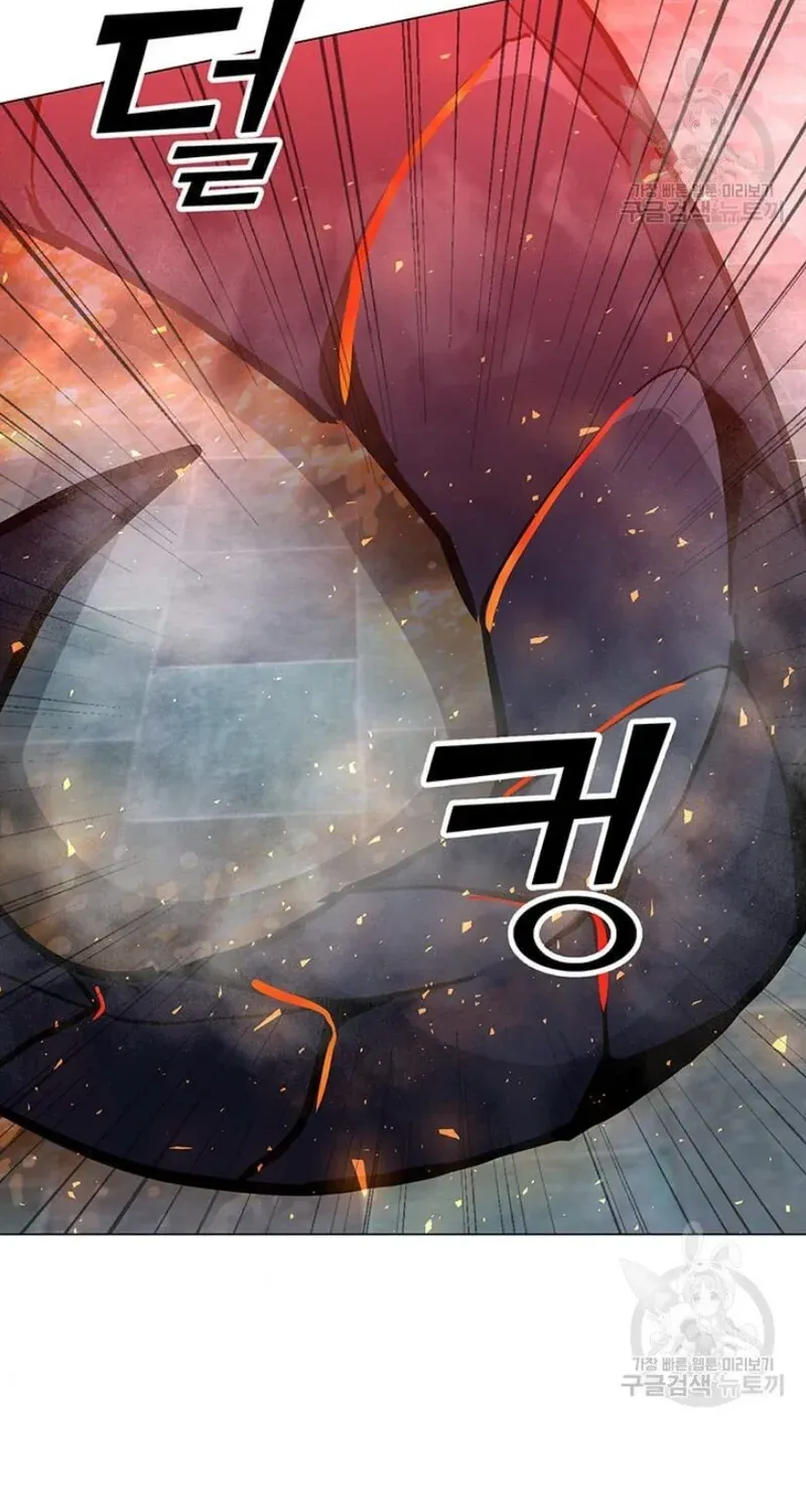 Read Solo Spell Caster chapter 92 image 96 on Lezhin