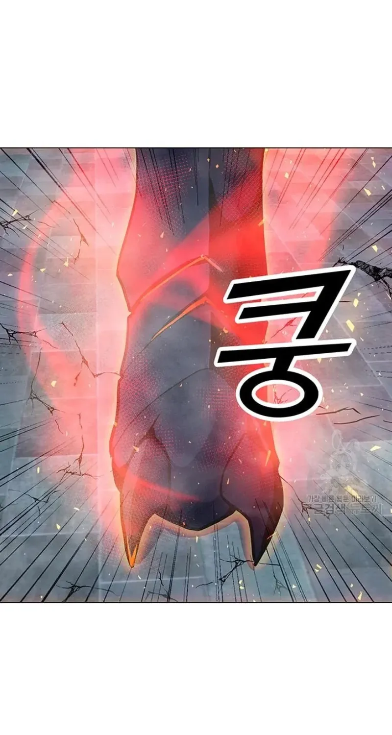Read Solo Spell Caster chapter 92 image 97 on Lezhin