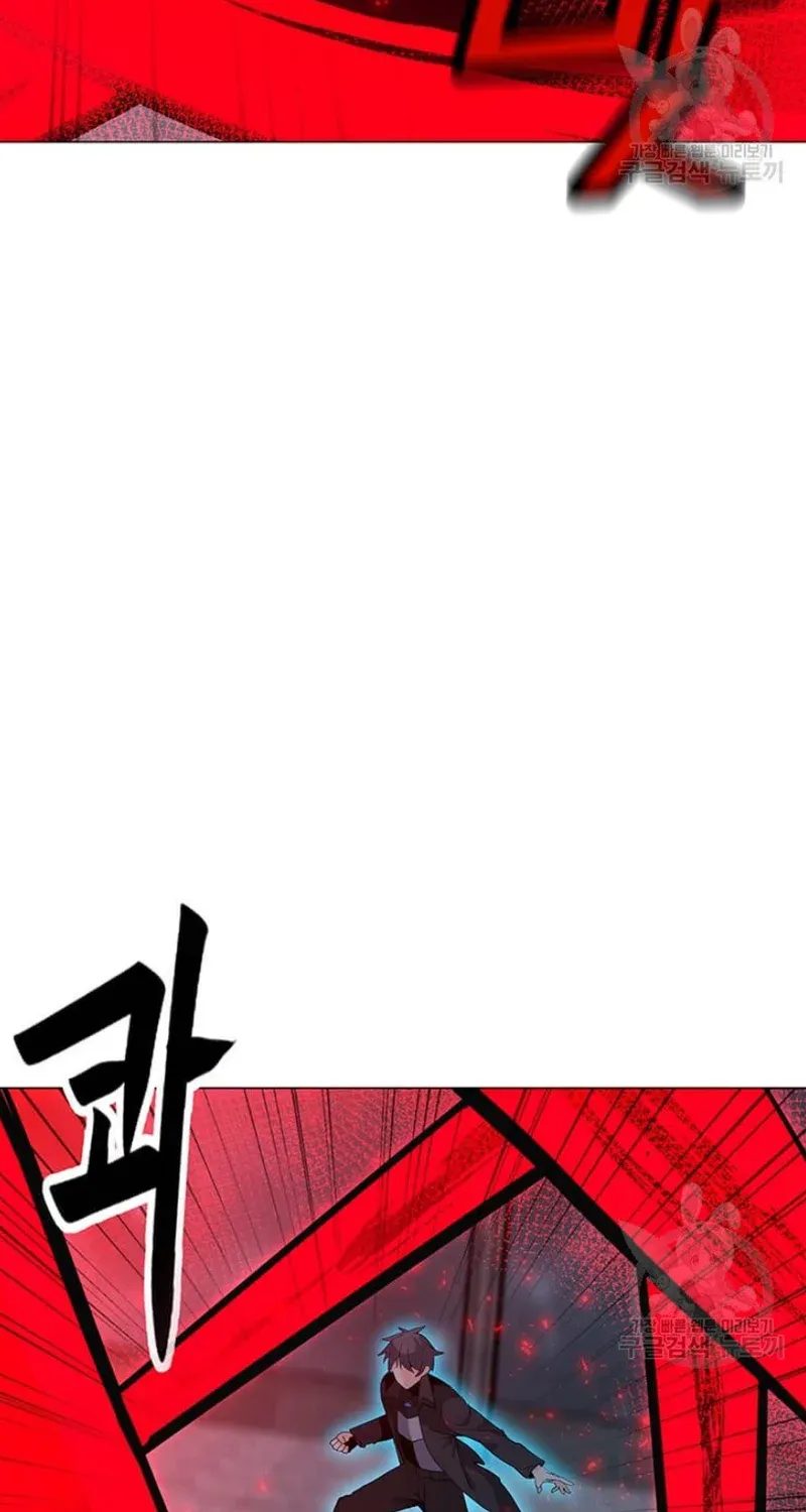 Read Solo Spell Caster chapter 93 image 12 on Lezhin
