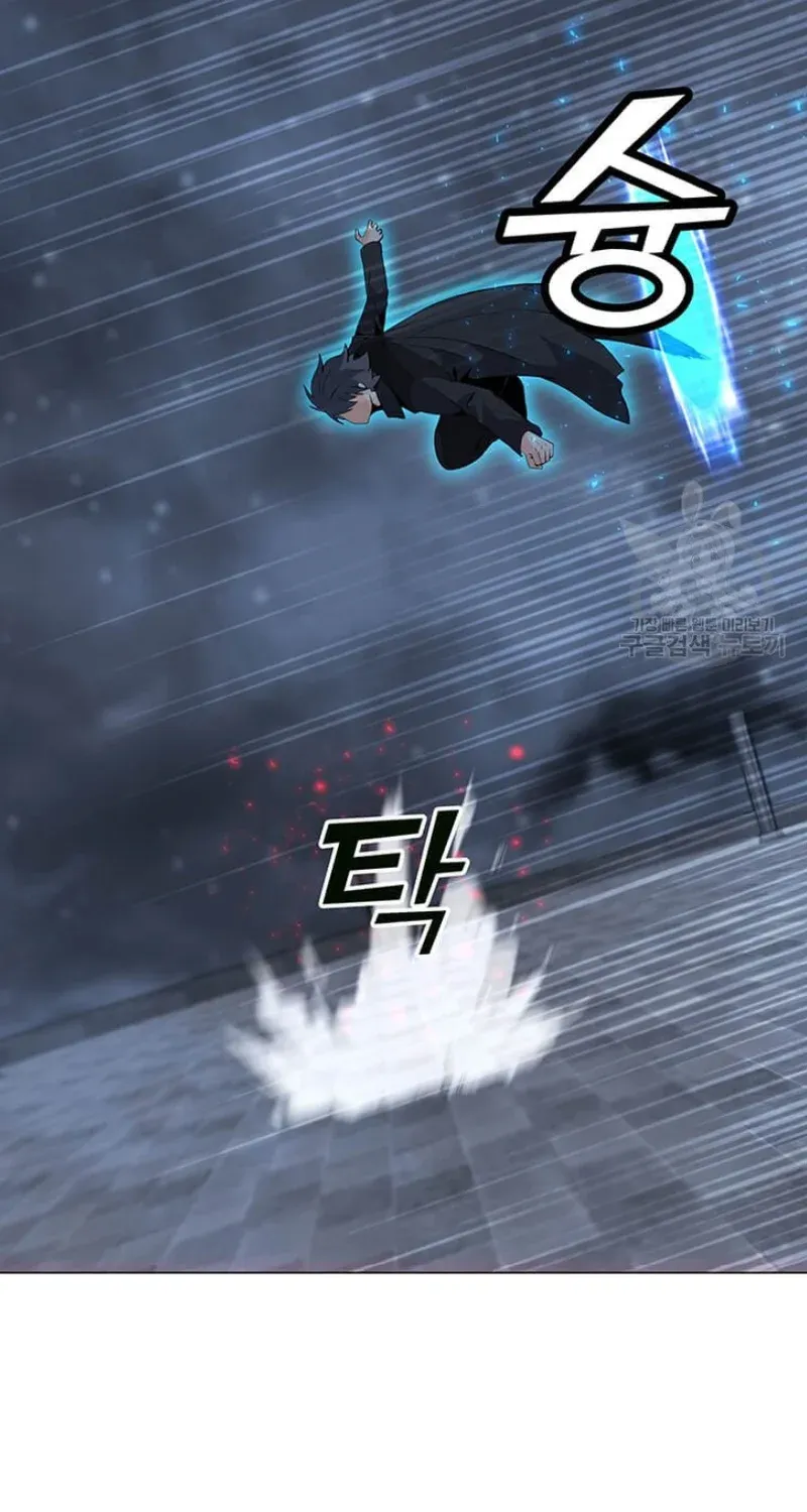 Read Solo Spell Caster chapter 93 image 16 on Lezhin