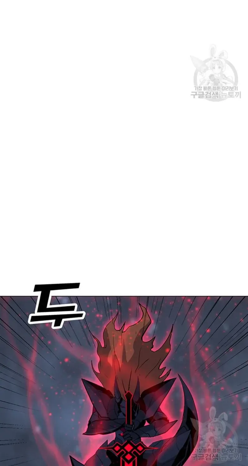 Read Solo Spell Caster chapter 93 image 17 on Lezhin