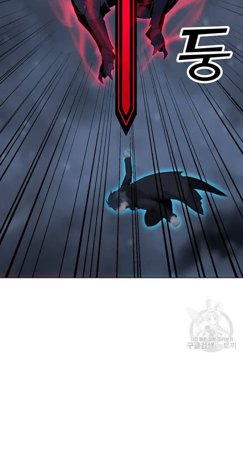 Read Solo Spell Caster chapter 93 image 18 on Lezhin