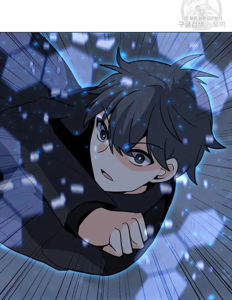 Read Solo Spell Caster chapter 93 image 23 on Lezhin