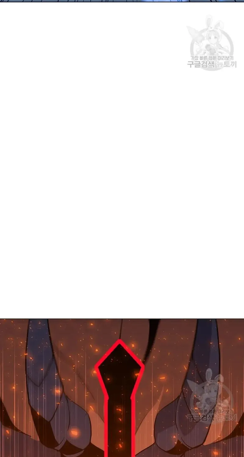 Read Solo Spell Caster chapter 93 image 24 on Lezhin