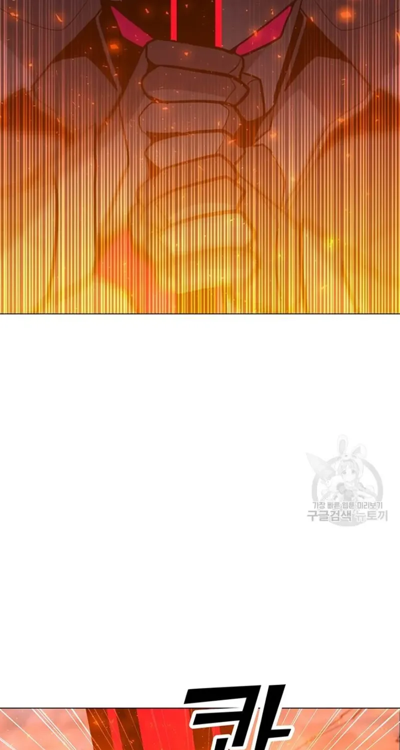 Read Solo Spell Caster chapter 93 image 25 on Lezhin