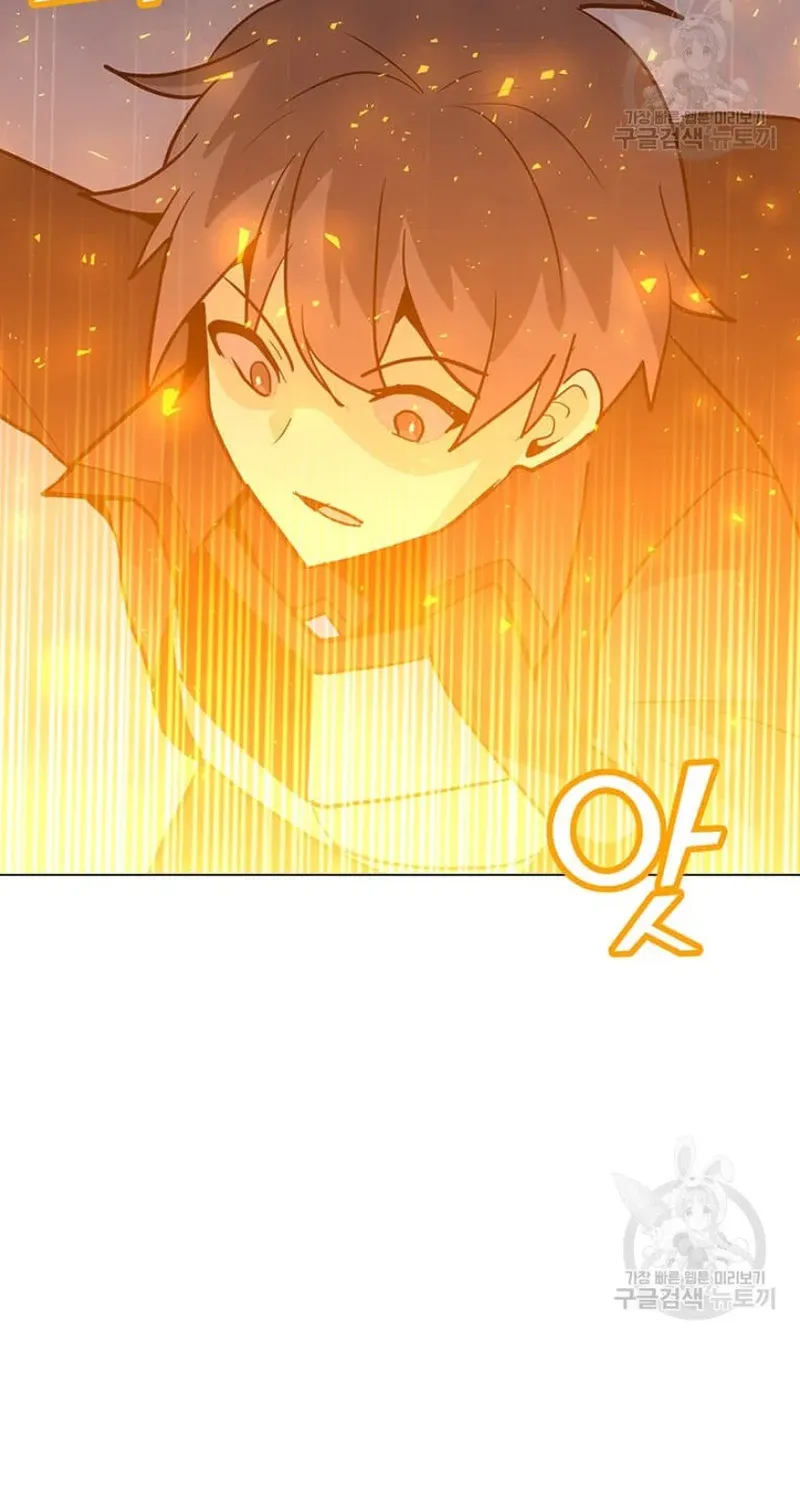 Read Solo Spell Caster chapter 93 image 29 on Lezhin