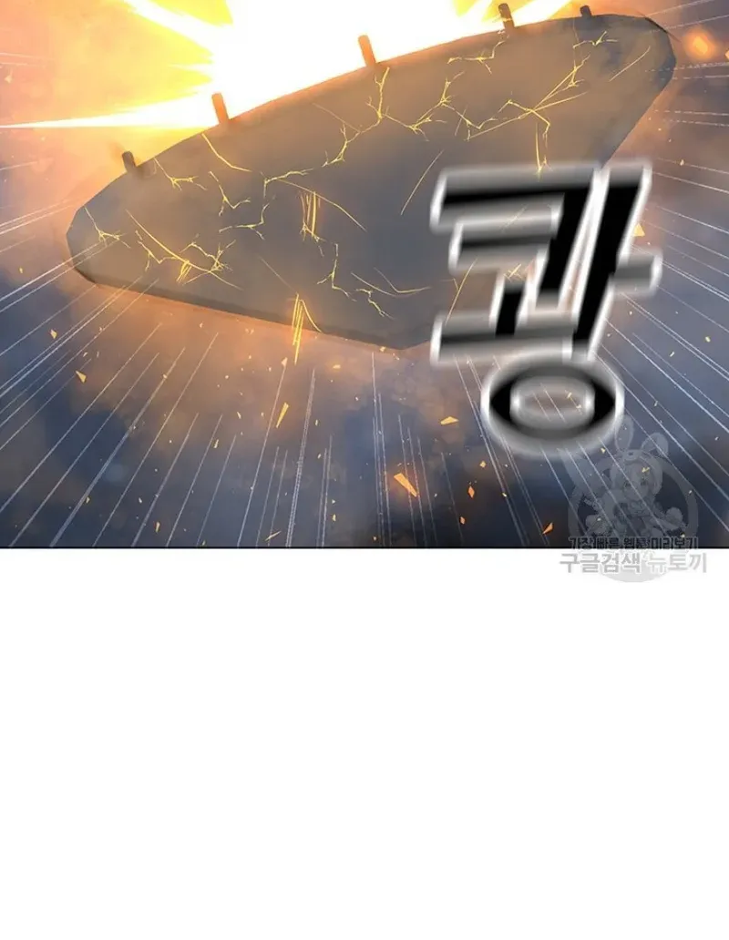 Read Solo Spell Caster chapter 93 image 31 on Lezhin