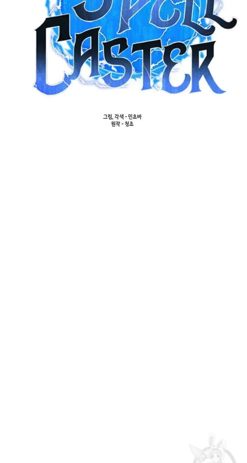 Read Solo Spell Caster chapter 93 image 33 on Lezhin