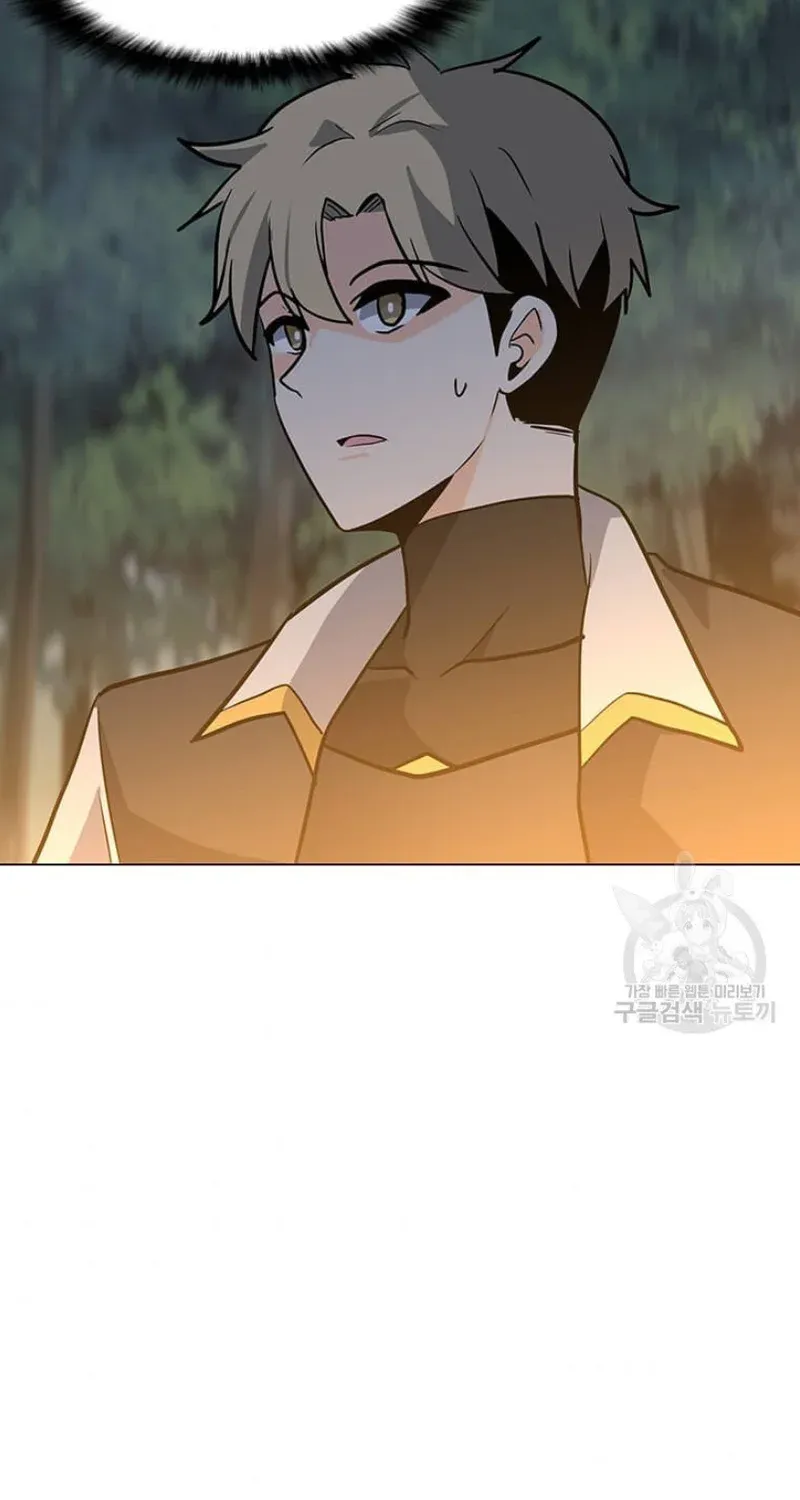 Read Solo Spell Caster chapter 93 image 36 on Lezhin