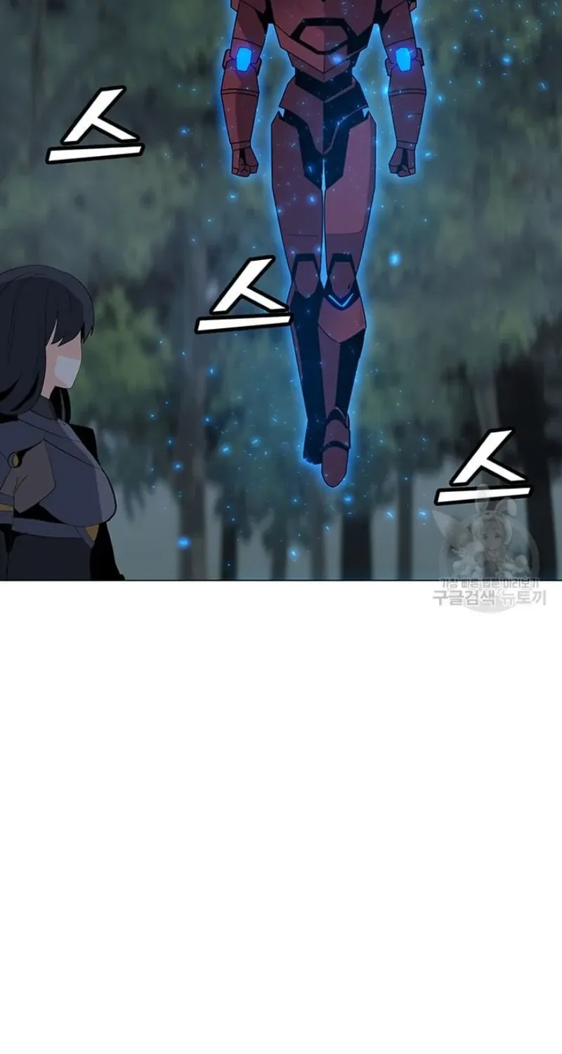 Read Solo Spell Caster chapter 93 image 57 on Lezhin
