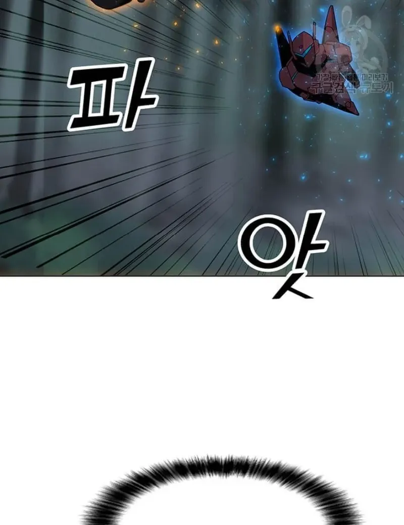 Read Solo Spell Caster chapter 93 image 59 on Lezhin