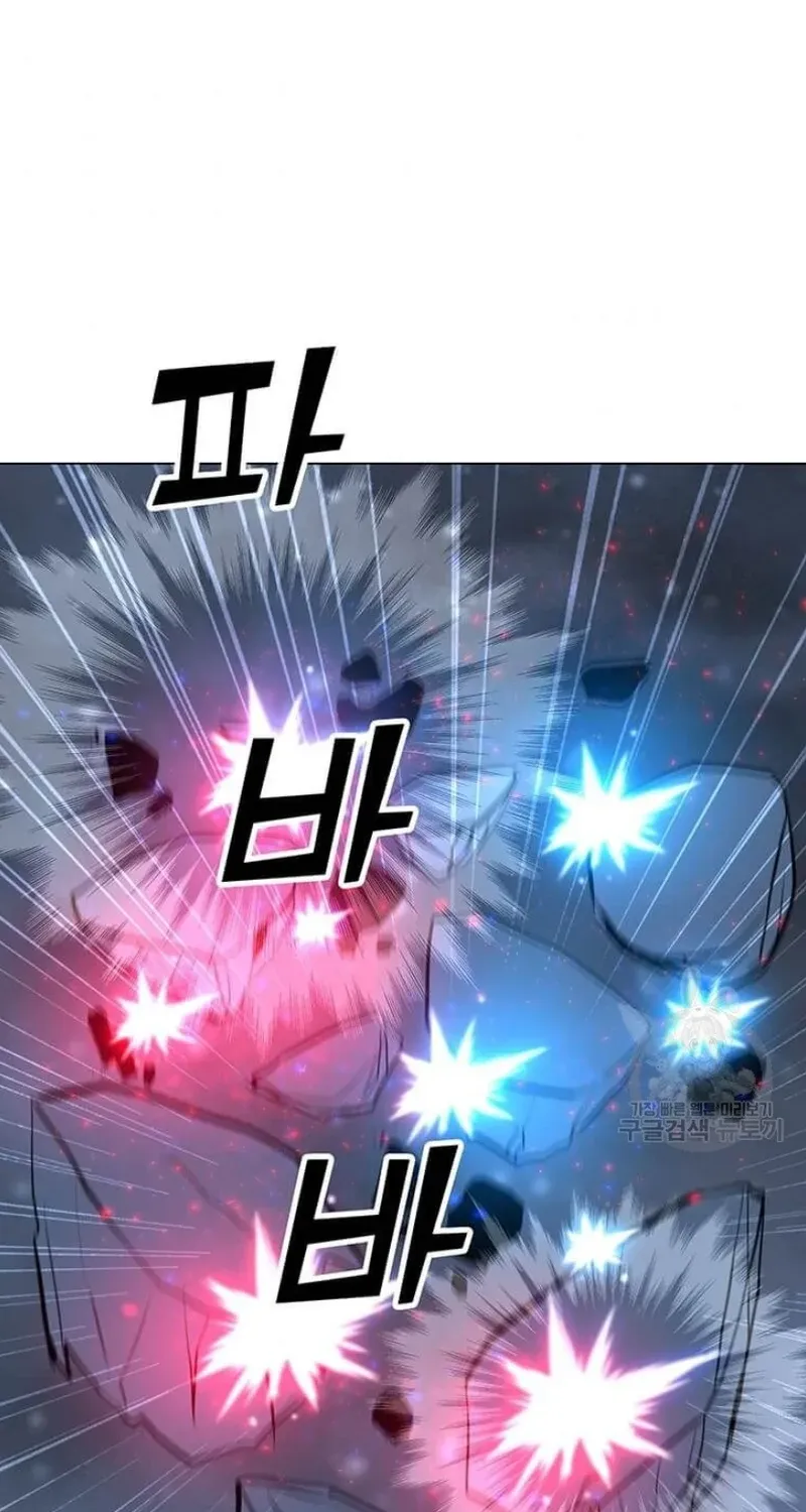 Read Solo Spell Caster chapter 93 image 61 on Lezhin
