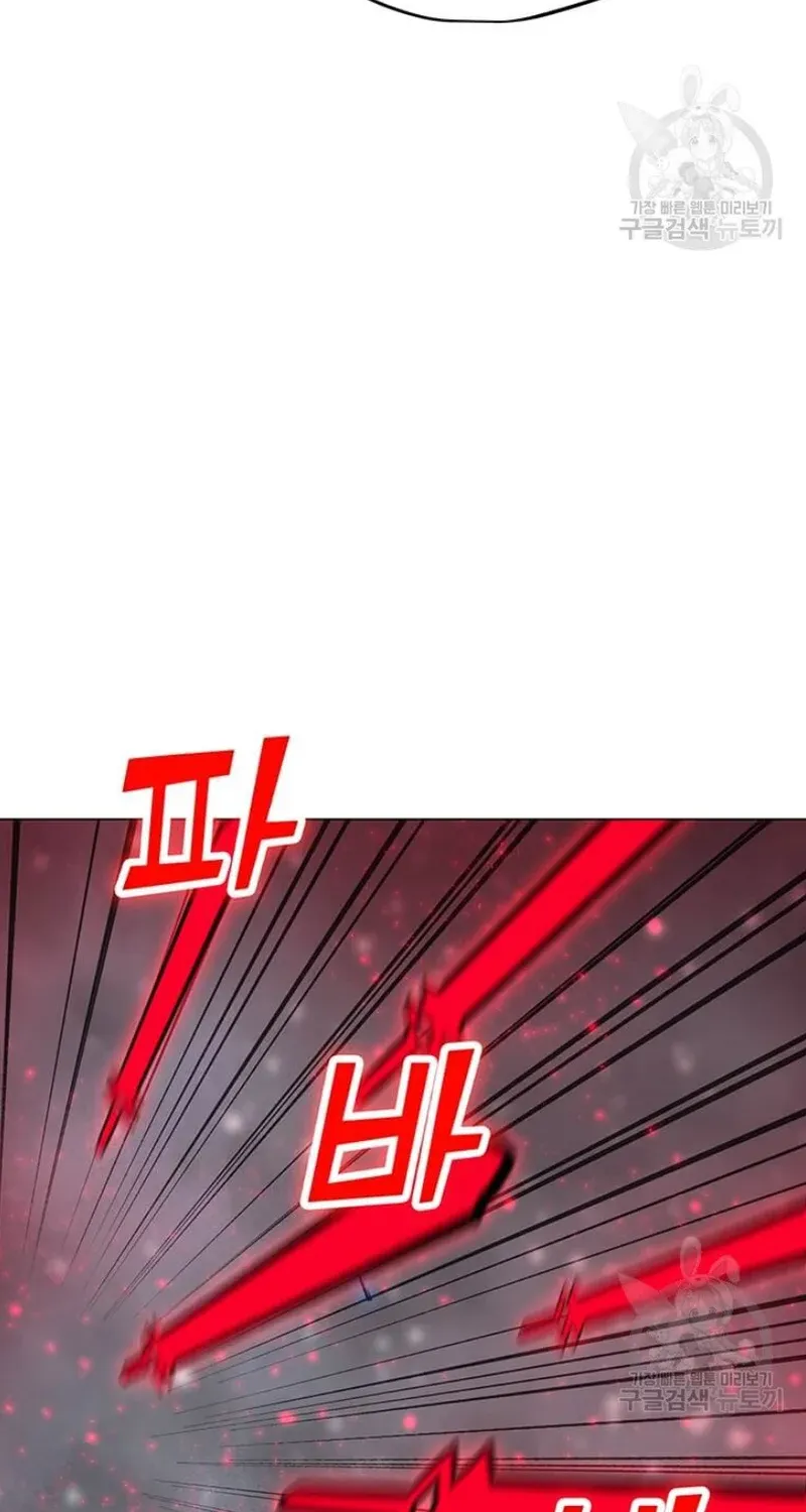 Read Solo Spell Caster chapter 93 image 65 on Lezhin